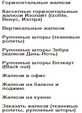 Дополнительное изображение — SVETLOFF