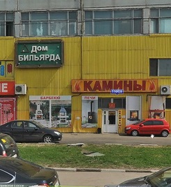 Дополнительное изображение — ШАЛЕ